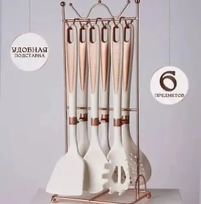 Кухонный набор с 6 персон