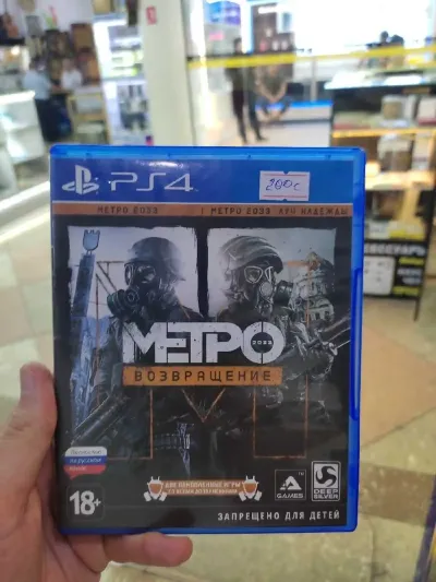 Игра Metro Возвращение для PS4 — миниатюра 1