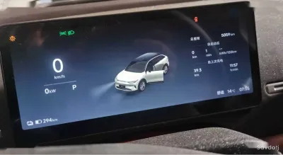 Leapmotor C11, 2026