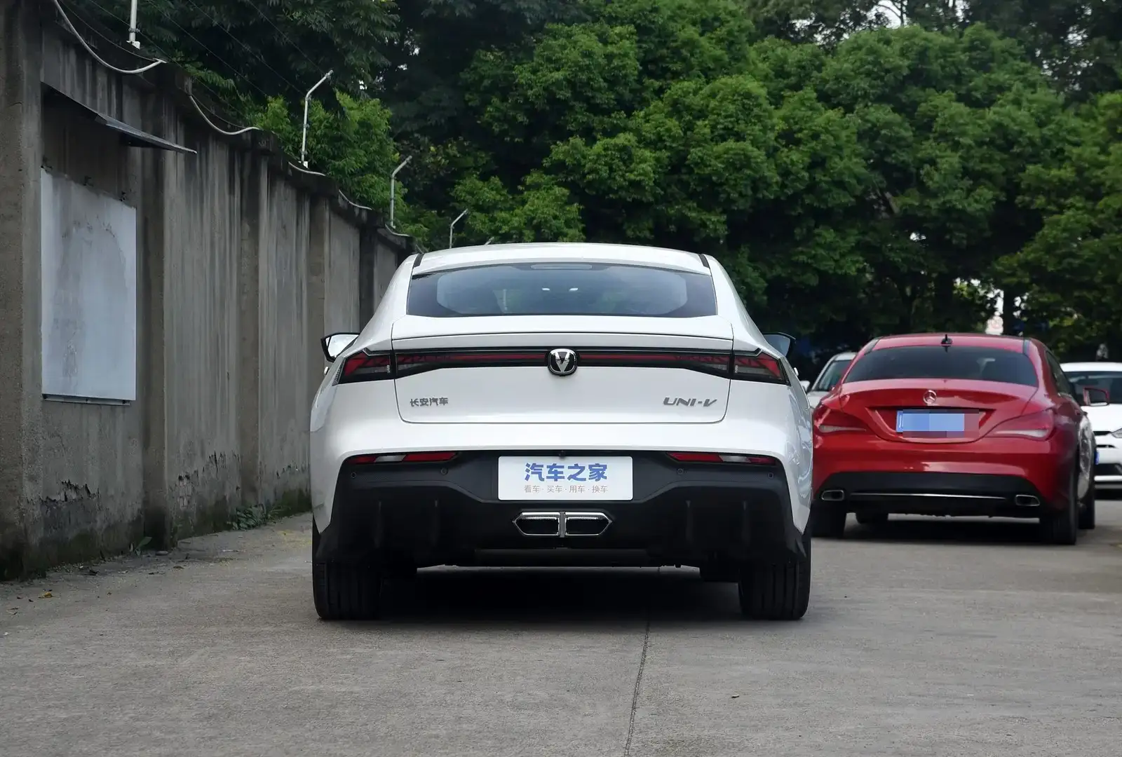 Changan UNI-V,