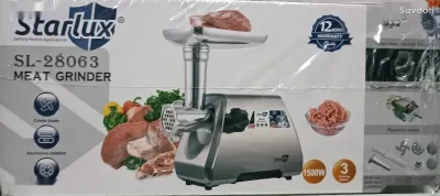 Мясорубка