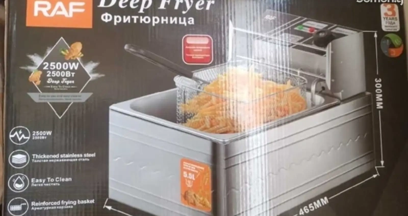 Фритюрница Raf 6л