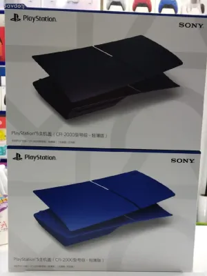 Чехол для Sony Playstation 5