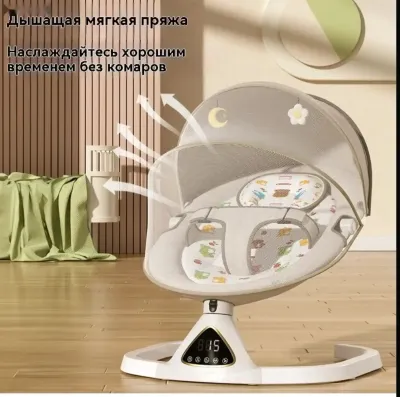 Шезлонг для новорожденных — миниатюра 4