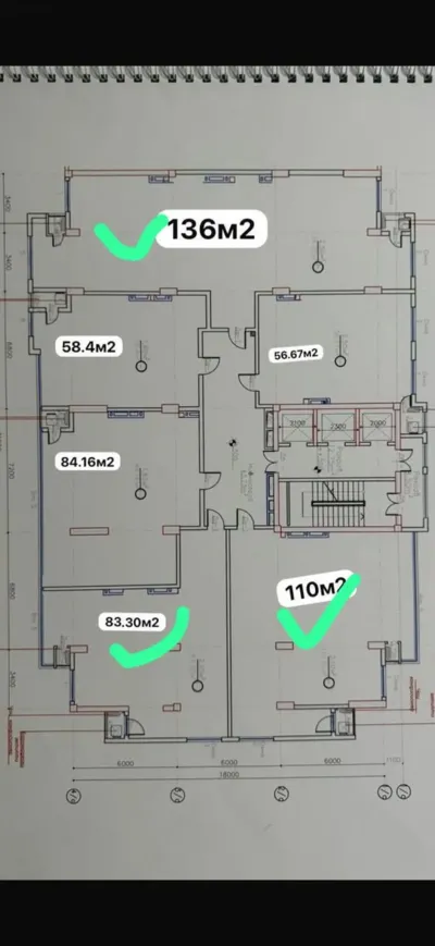 3-комн. квартира, 10 этаж, 84 м², Сино