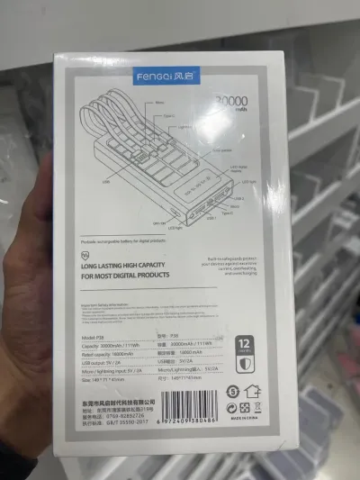 Внешний аккумулятор на солнечных батареях, Fengqi 30000 mAh — миниатюра 2