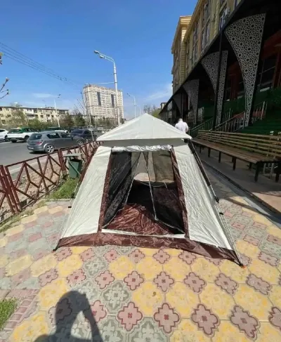 Палатка