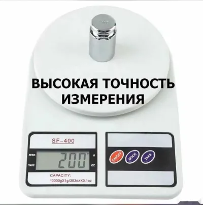 Весы кухонные — миниатюра 4