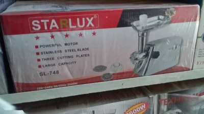 Мясорубка Starlux