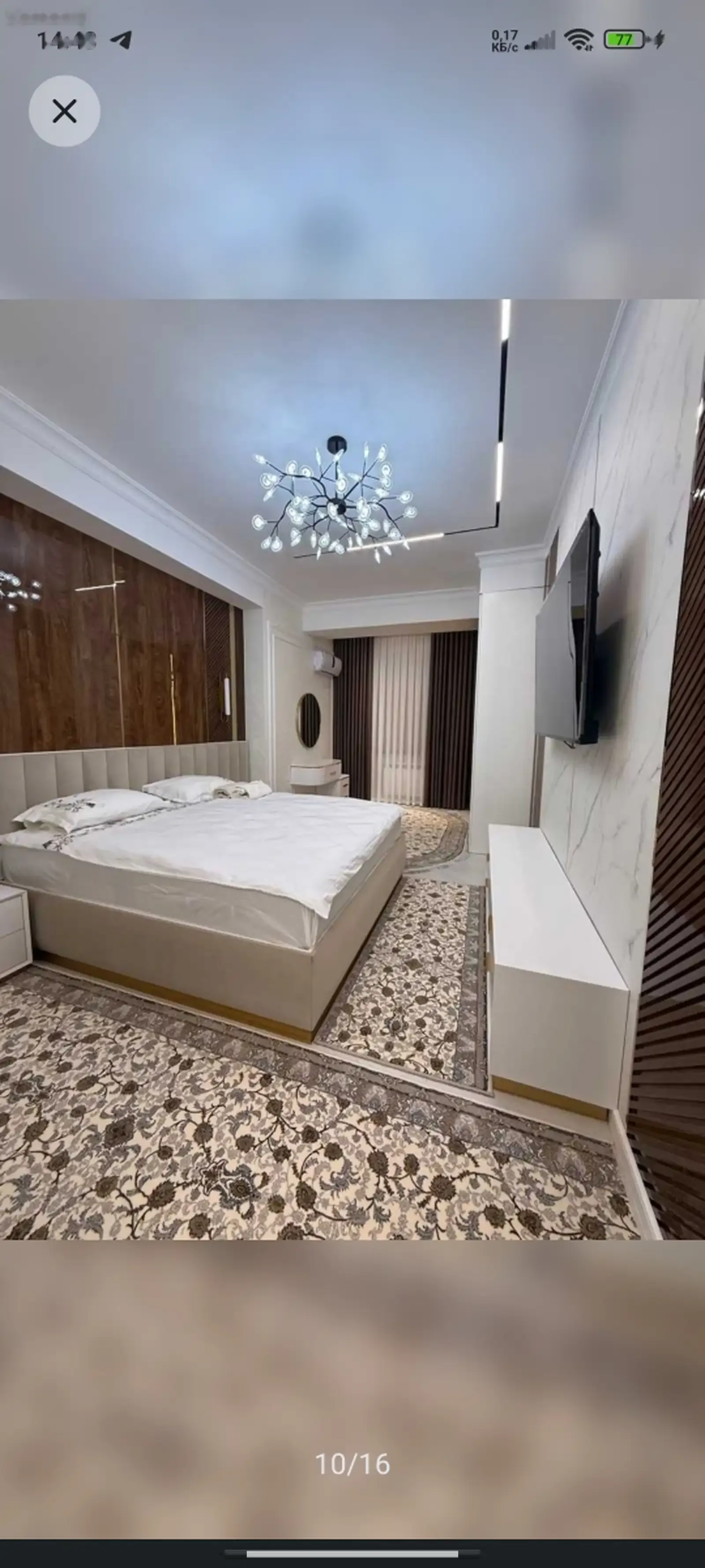 3-комн. квартира, 11 этаж, 122м², Улица карамов