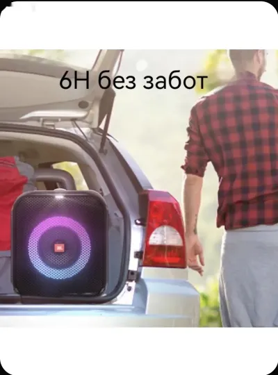 Колонка JBL Encore Essential — миниатюра 4