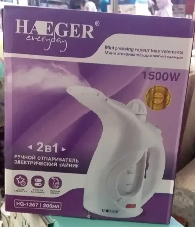 Паровой утюг HG-1267