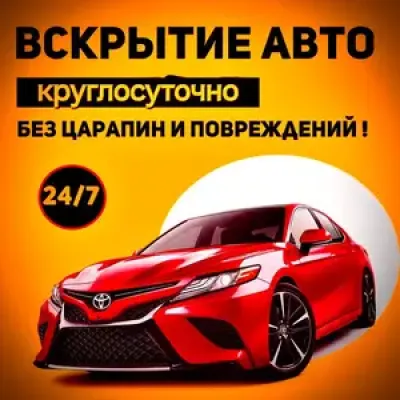 Kia Optima, 2014
