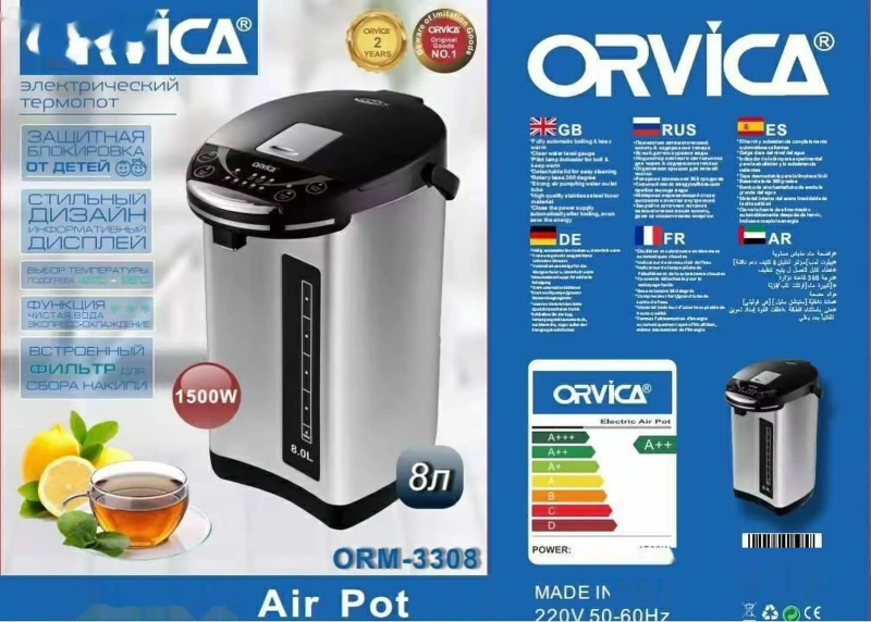 Электрический термопот ORM-3308