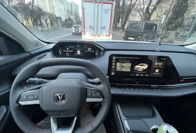 Changan CS55 Plus, 2025
