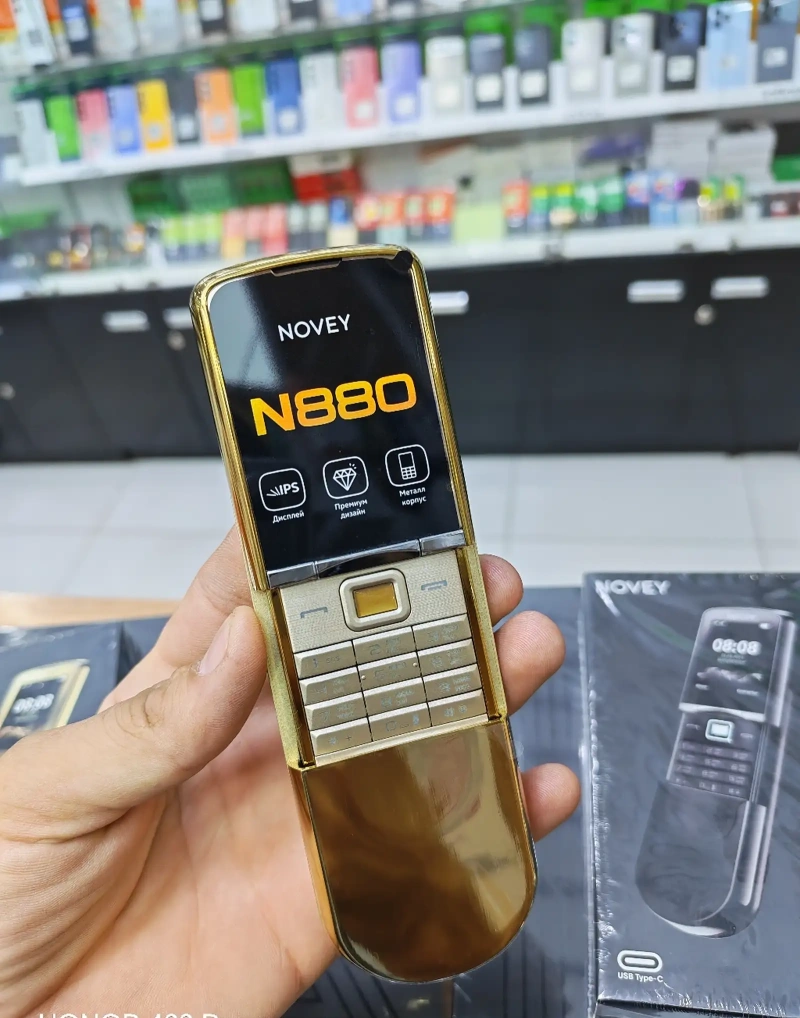 Novey N880 2Sim black