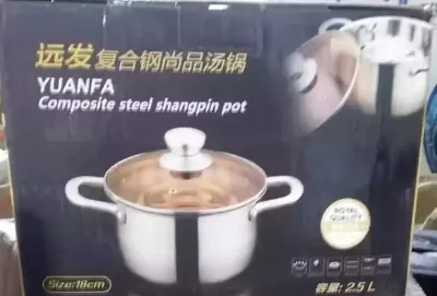 Кастрюля