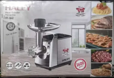 Мясорубка Haley