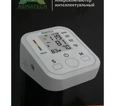 Цифровой Медицинский тонометр на руку