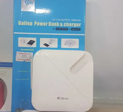 Внешний аккумулятор Devia 5200mAh
