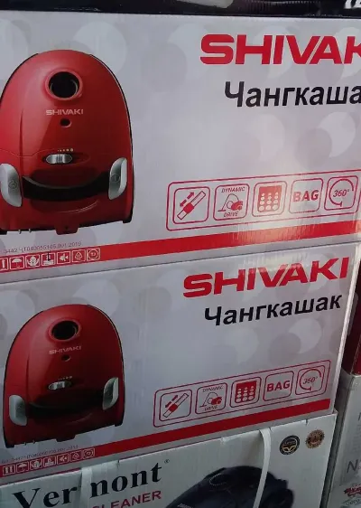 Пылесос Shivaki — миниатюра 2
