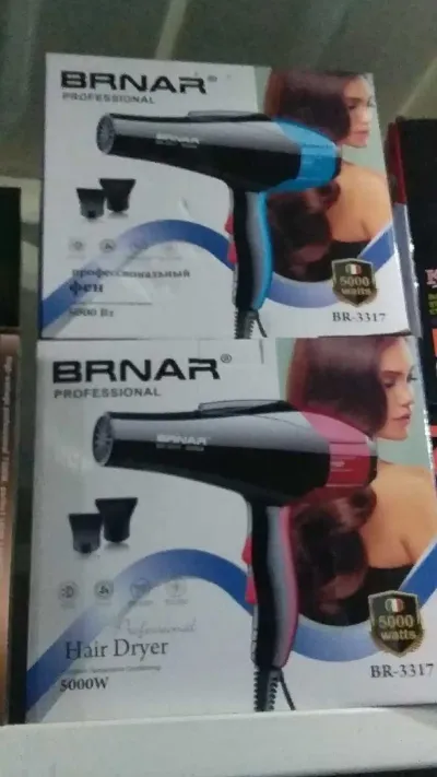Фен Braun — миниатюра 1