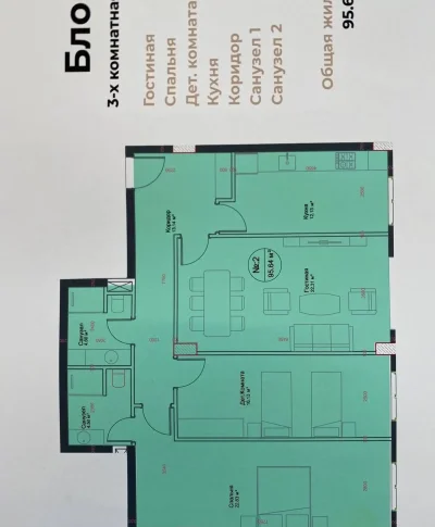 3-комн. квартира, 17 этаж, 95 м², Шохмансур Алмаз Сити