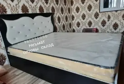 Двухспальная кровать
