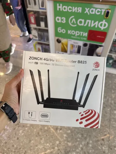 Роутер wi-fi 4G B825 с сим картой и с внешними антеннами — миниатюра 1