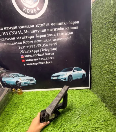 Электронная педаль Hyundai Tucson 2012-2016