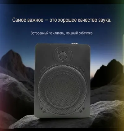 Сабвуфер под кресло — миниатюра 3