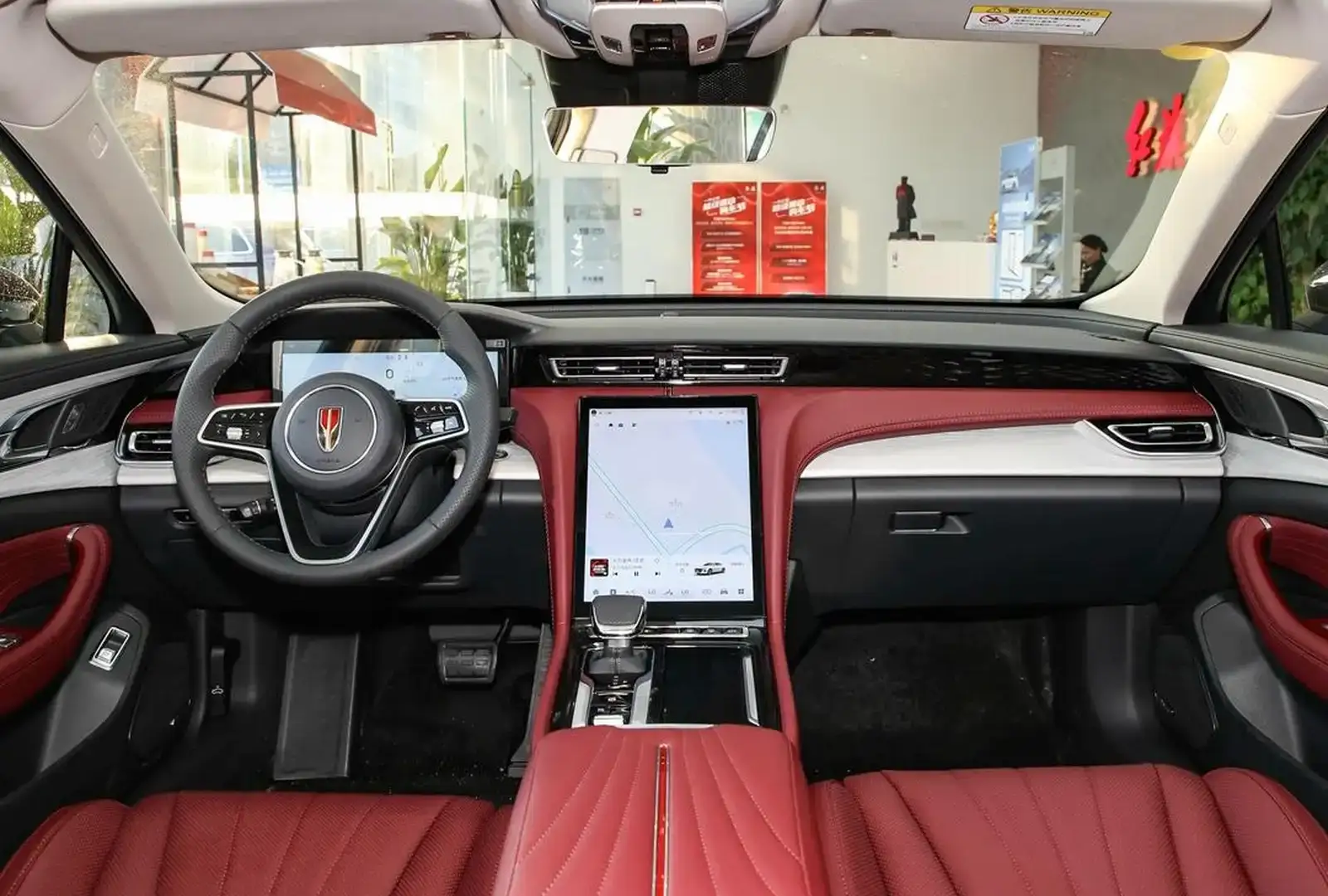 Hongqi H5,