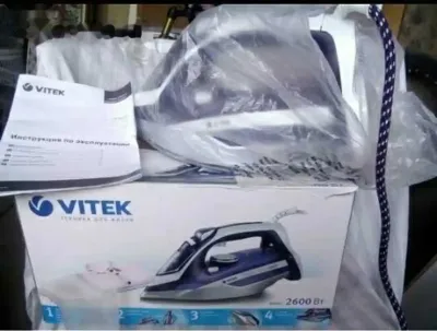 Утюг 2600-ВТ