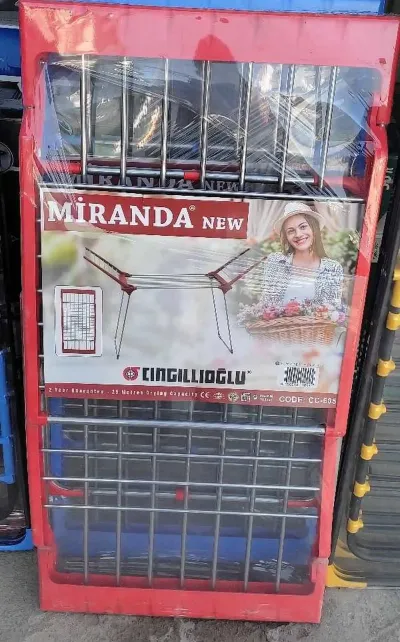 Сушилка для белья