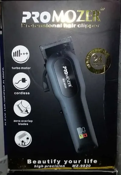 Триммер MZ-9820 — миниатюра 1