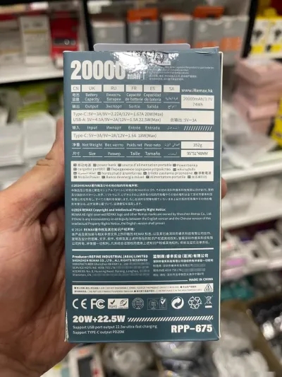 Резервный аккумулятор Remax RPP 675 20000mah — миниатюра 2