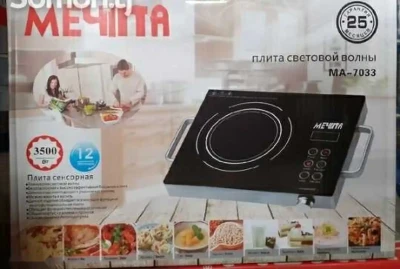 плита меЧina 7003 — миниатюра 1