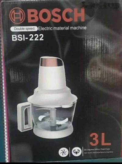 Комбайн Bosch BSI-222
