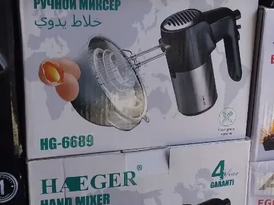 Миксер HG-6689