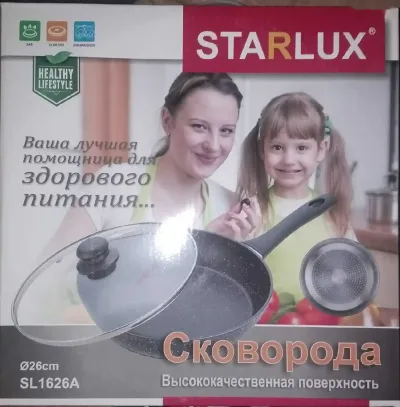 Сковорода Starlux SL-1626A26sm — миниатюра 1
