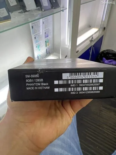 Samsung Galaxy S22+