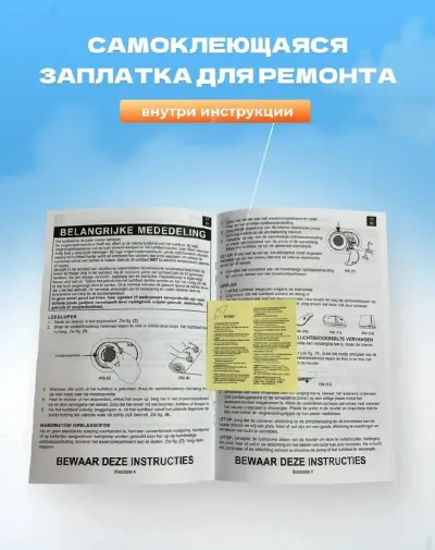 Надувная кровать — миниатюра 7