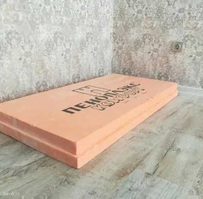 Пеноплекс для теплоизоляция 30мм