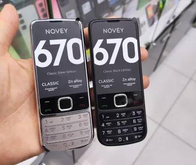Novey 670 2sim