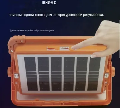 Солнечный фонарь 2835