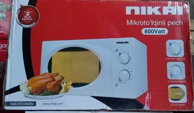 Микроволновая печь NMO-2309MW