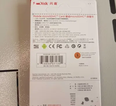Флешка SanDisk 8Gb