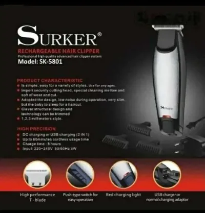 Триммер SK-5801