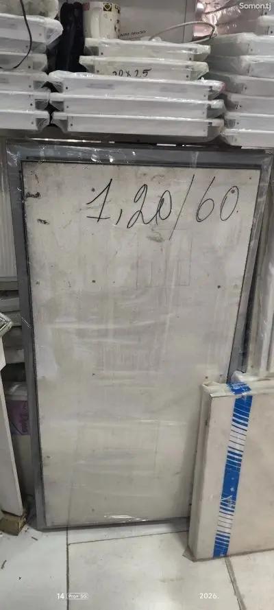 Люк под кафель