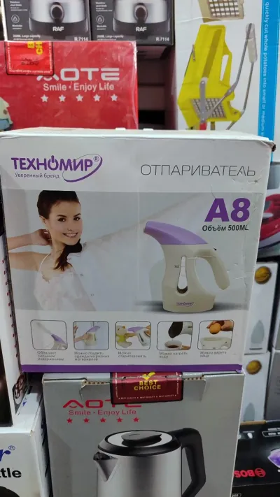Утюг паровой А8